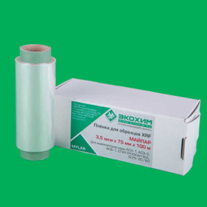 Пленка 1.15.40.0060 майларовая (лавсановая), рулон, 3.5мкм, 75мм*100м, 1шт.